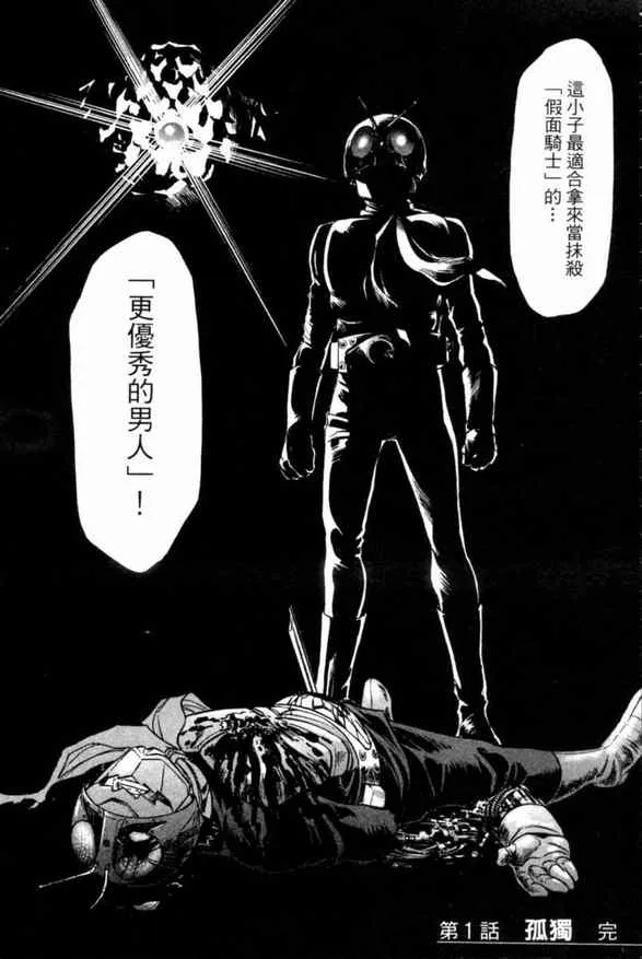 第1卷 第61页