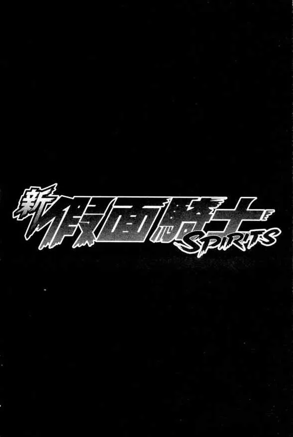 第1卷 第63页