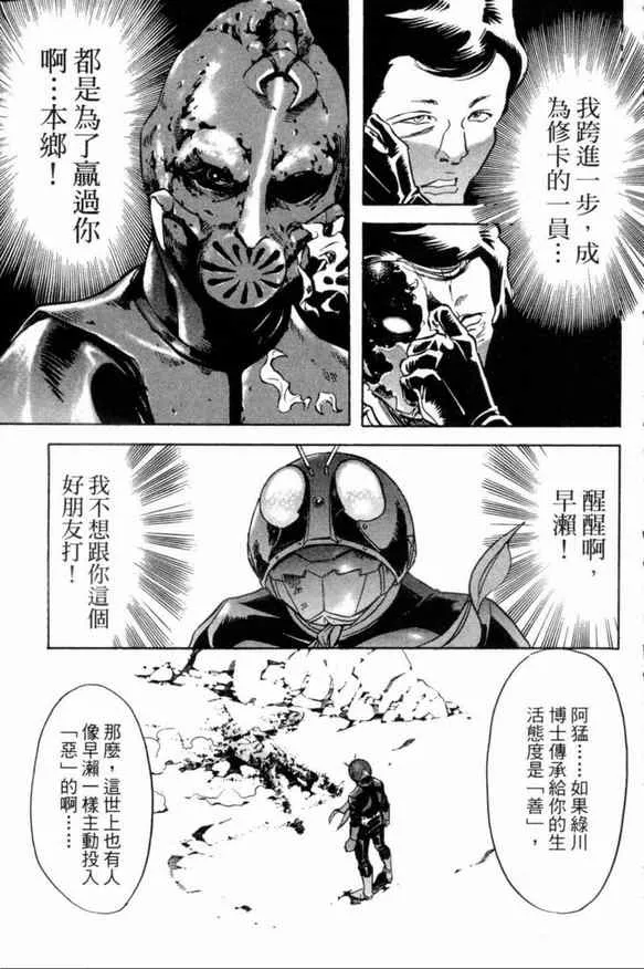 第1卷 第85页