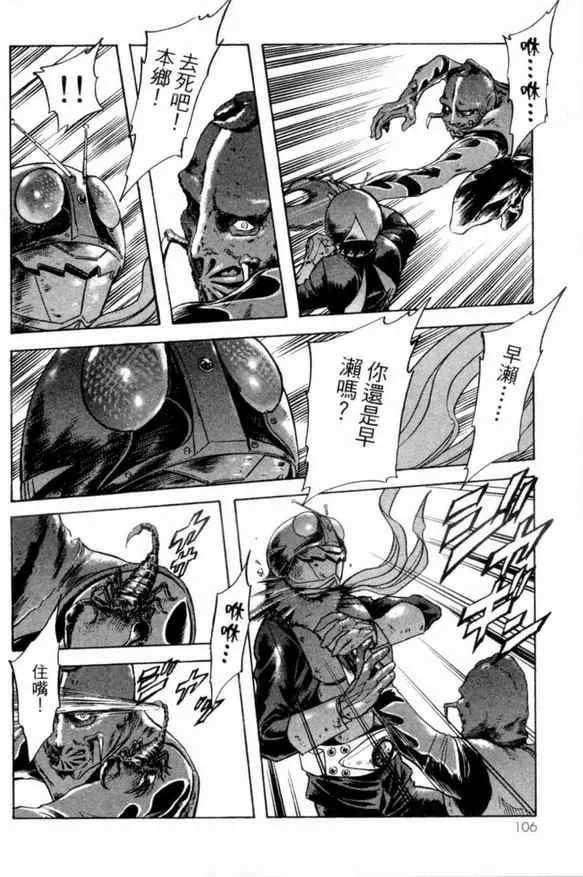 第1卷 第95页