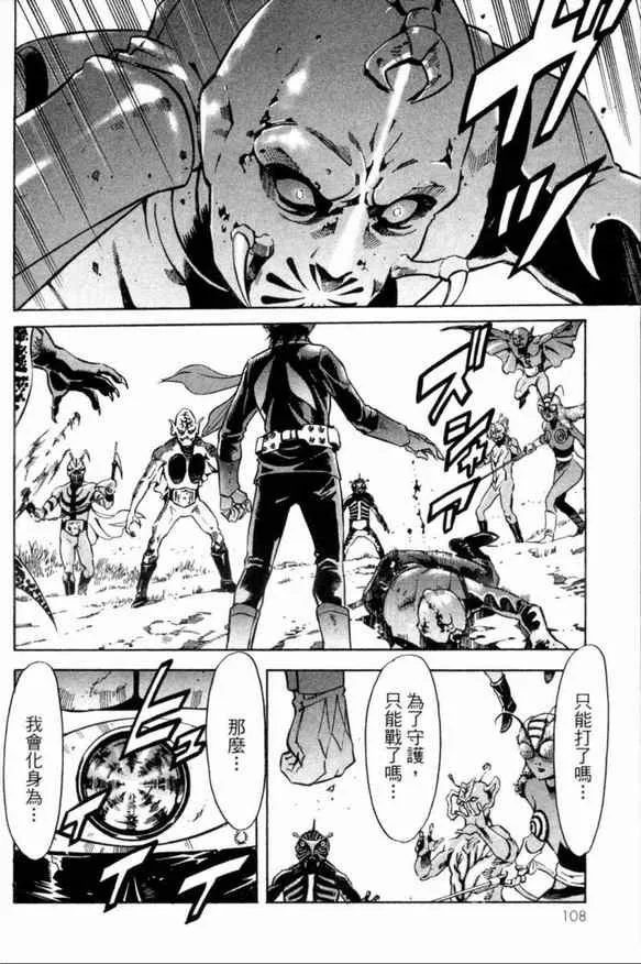 第1卷 第97页