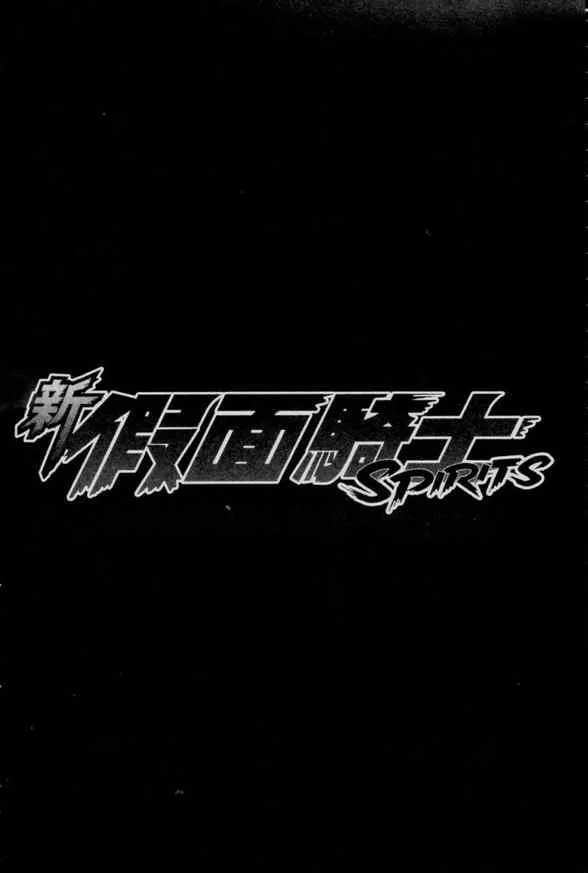 第1卷 第117页