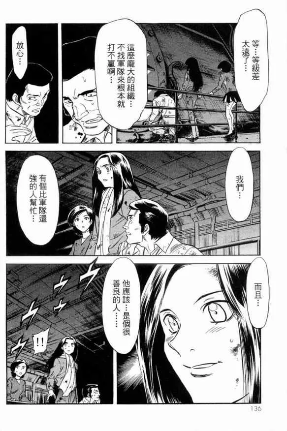 第1卷 第122页