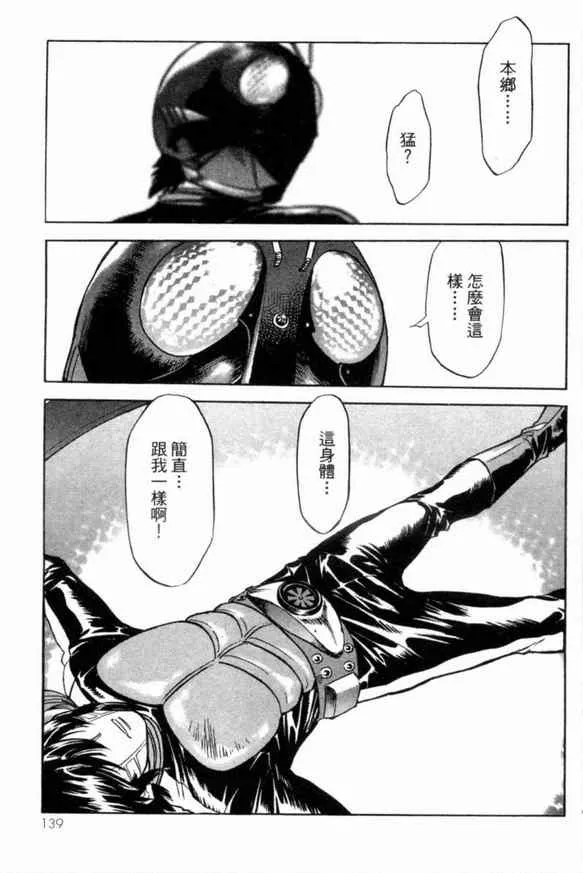 第1卷 第125页