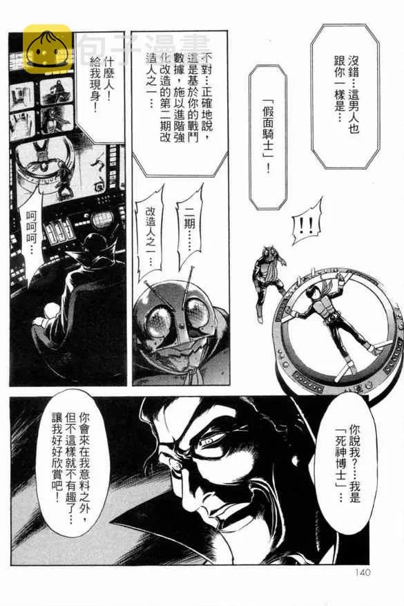 第1卷 第126页