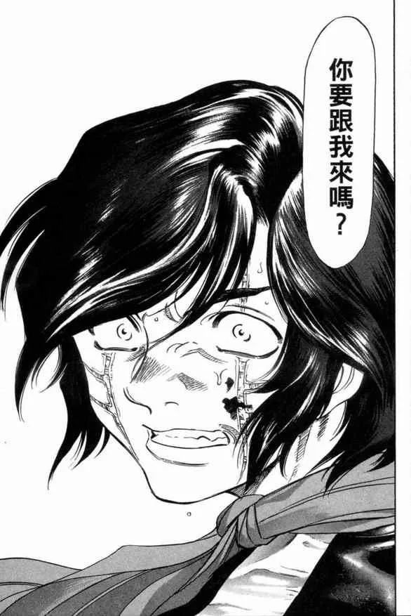 第1卷 第131页