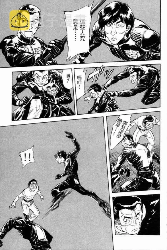 第1卷 第137页