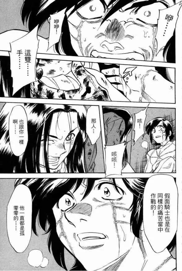 第1卷 第147页