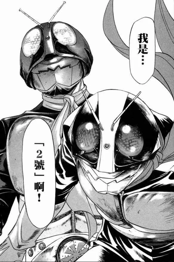 第1卷 第162页