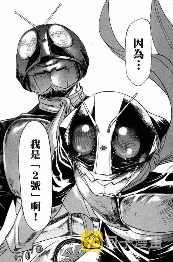 第2卷 第6页