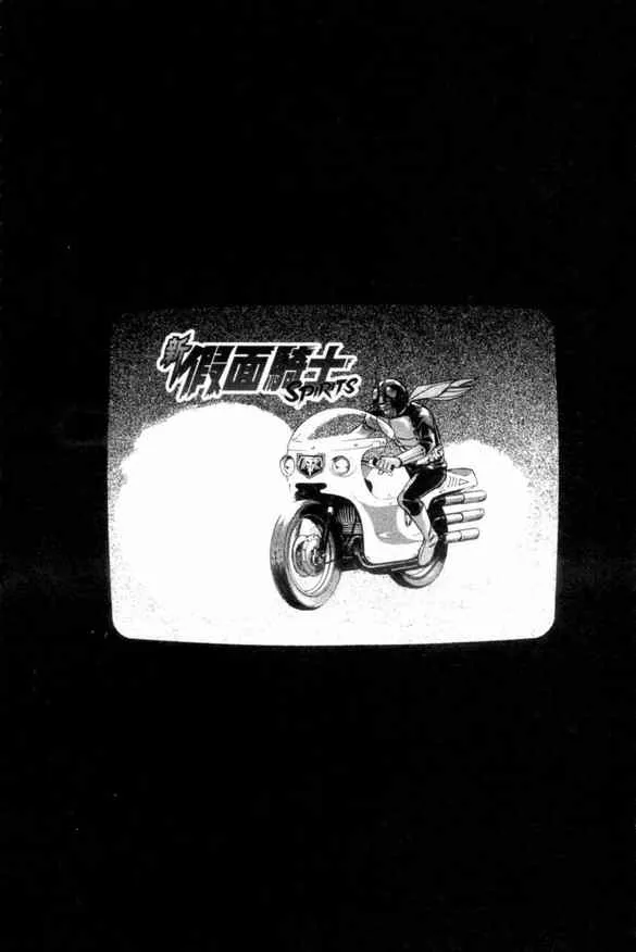 第2卷 第53页