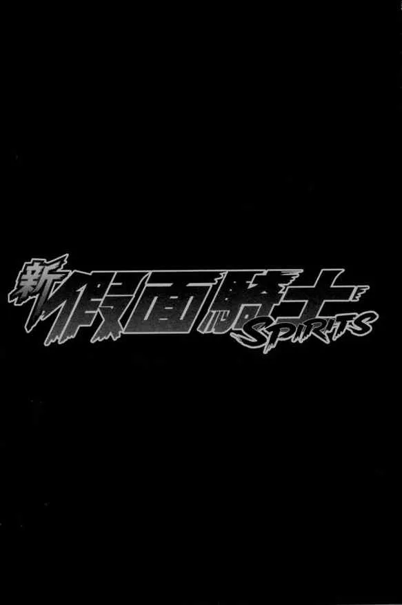 第2卷 第54页