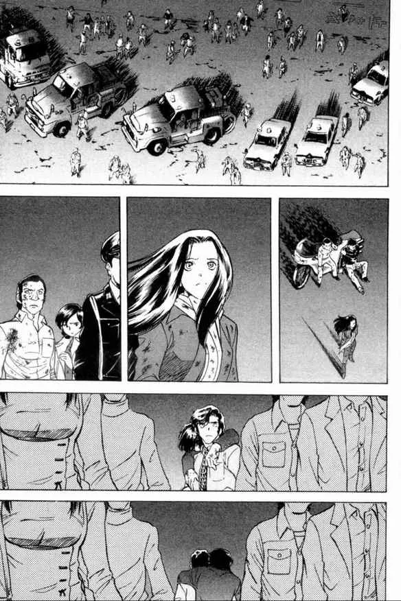 第2卷 第79页