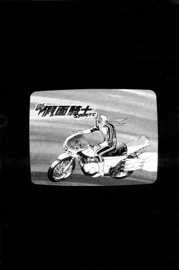 第2卷 第81页