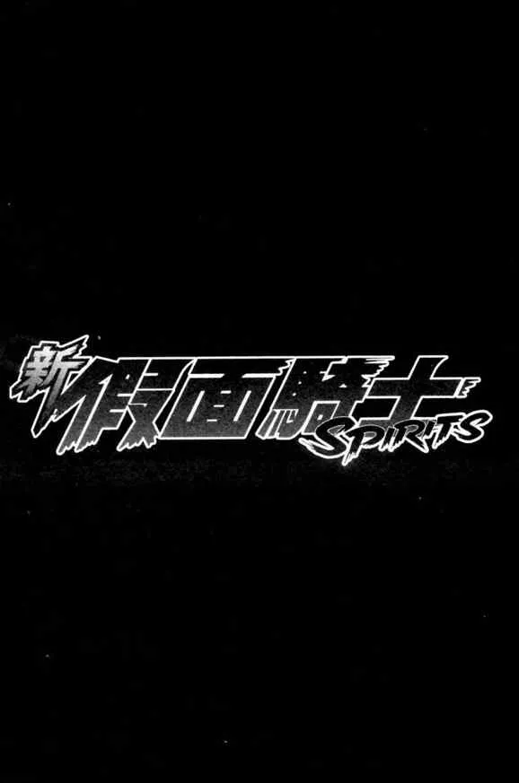 第2卷 第82页