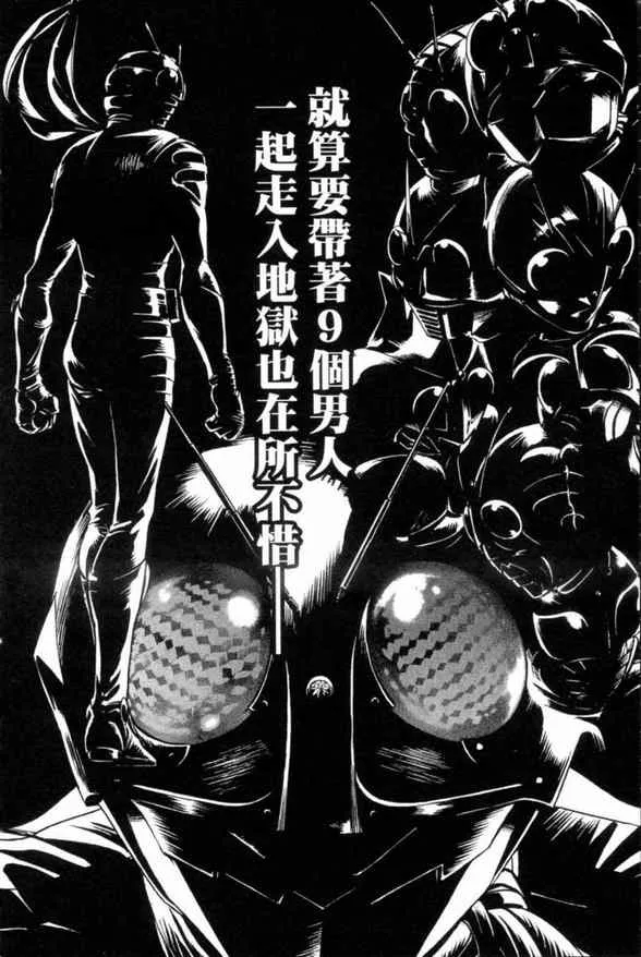 第2卷 第84页