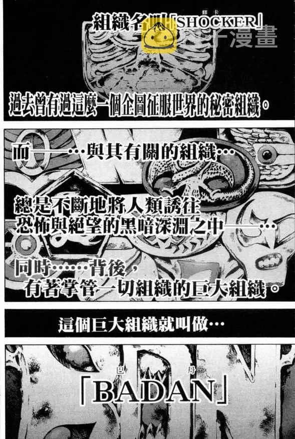 第2卷 第93页