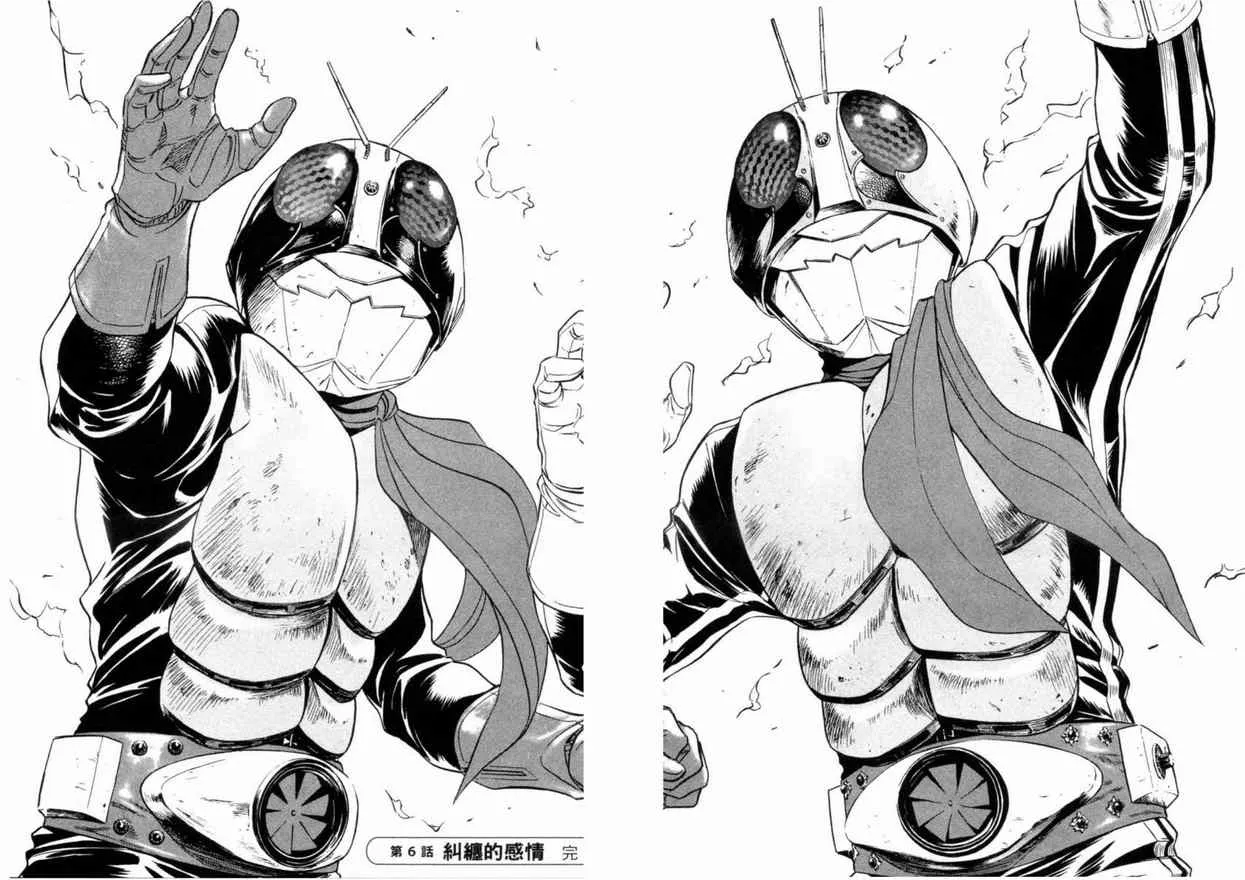 第2卷 第119页