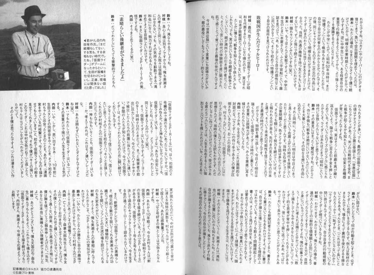 第2卷 第163页