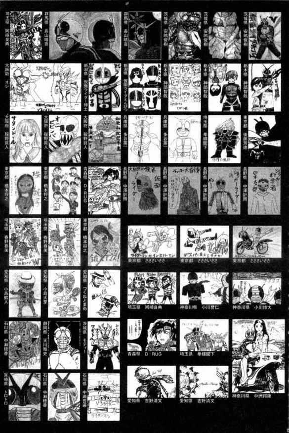 第2卷 第167页