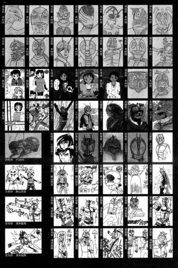 第2卷 第171页