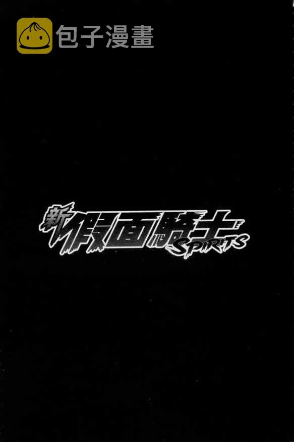 第3卷 第7页