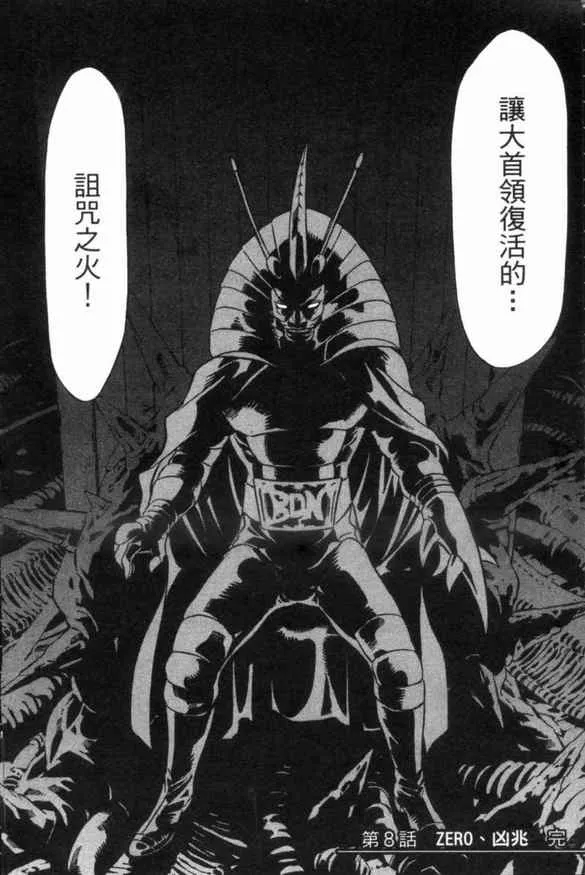 第3卷 第46页