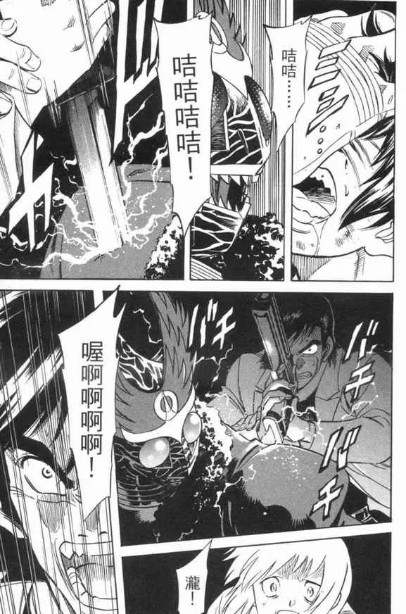 第3卷 第84页