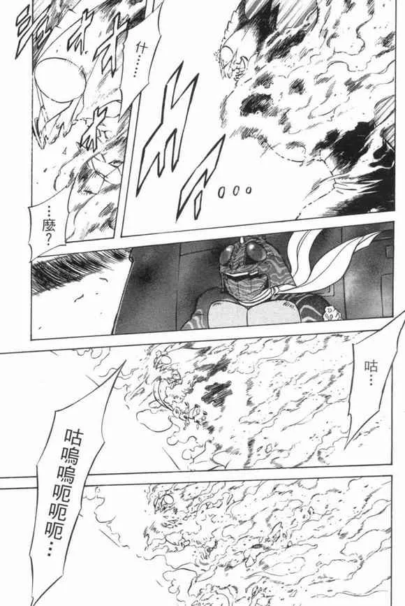 第3卷 第106页