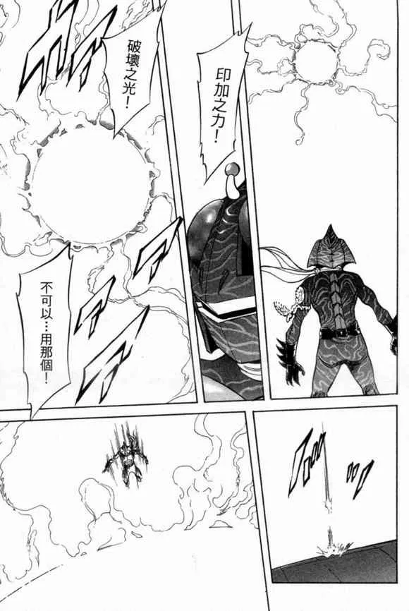 第3卷 第108页