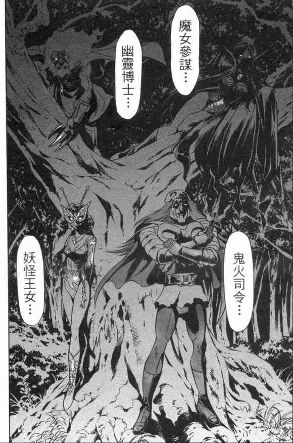 第3卷 第142页