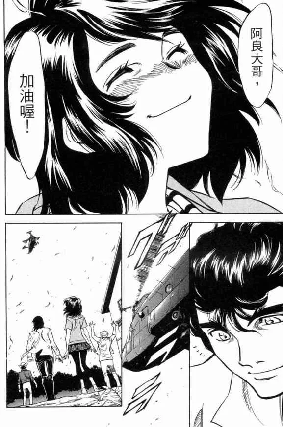 第3卷 第152页