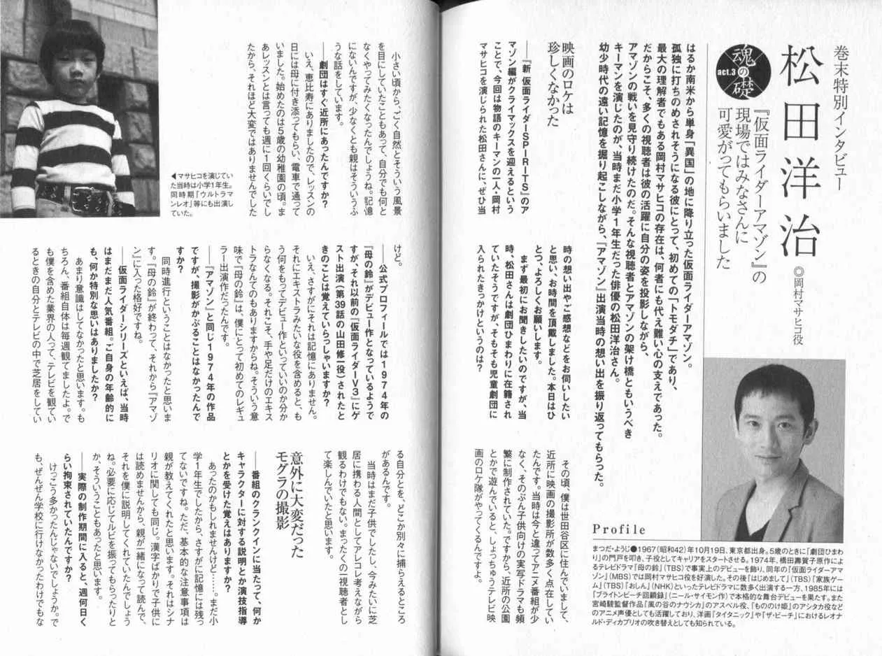 第3卷 第168页