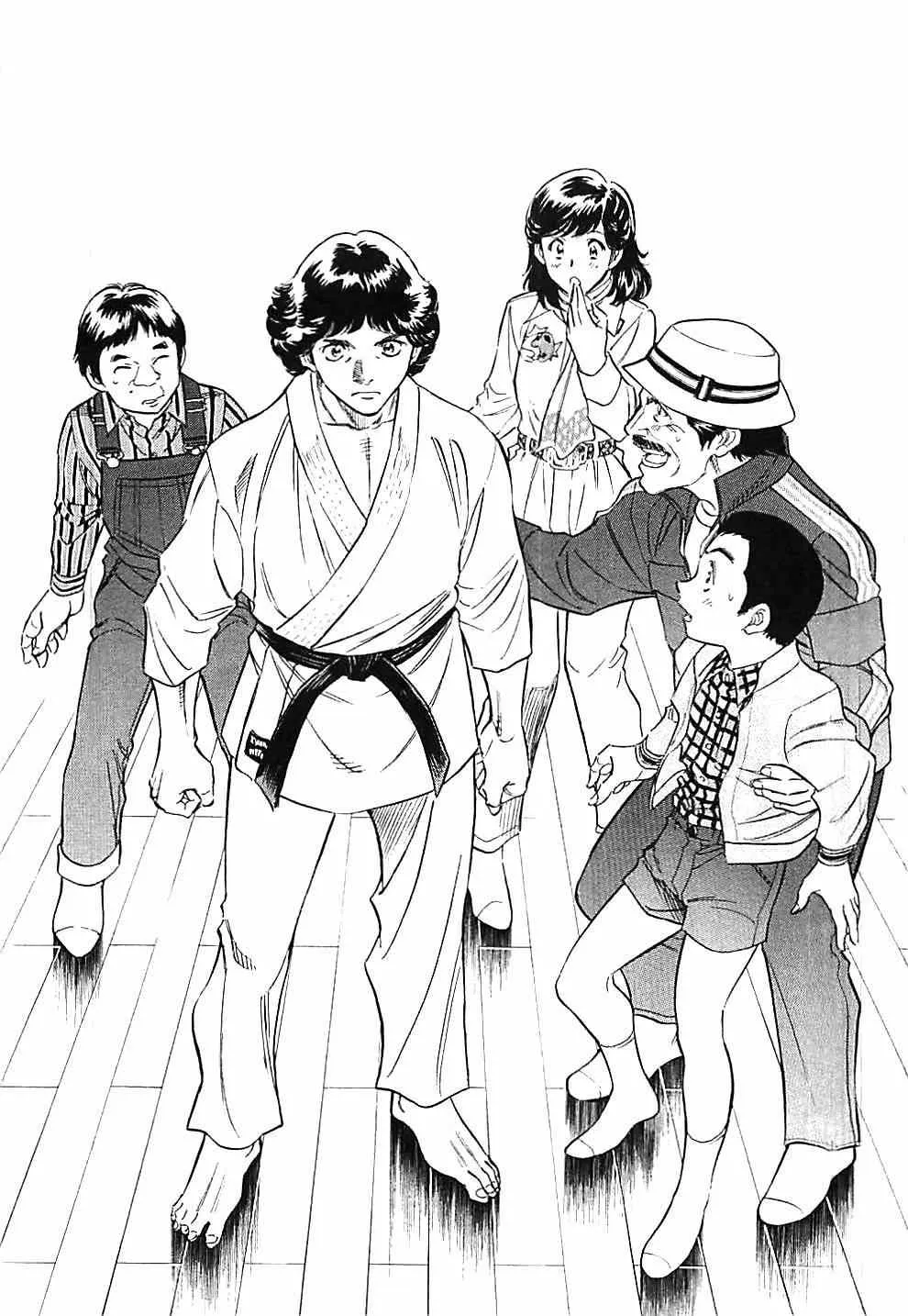 第44话 第11页