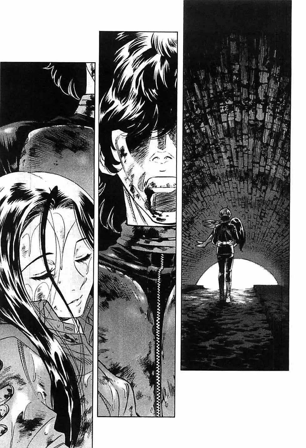 第44话 第21页