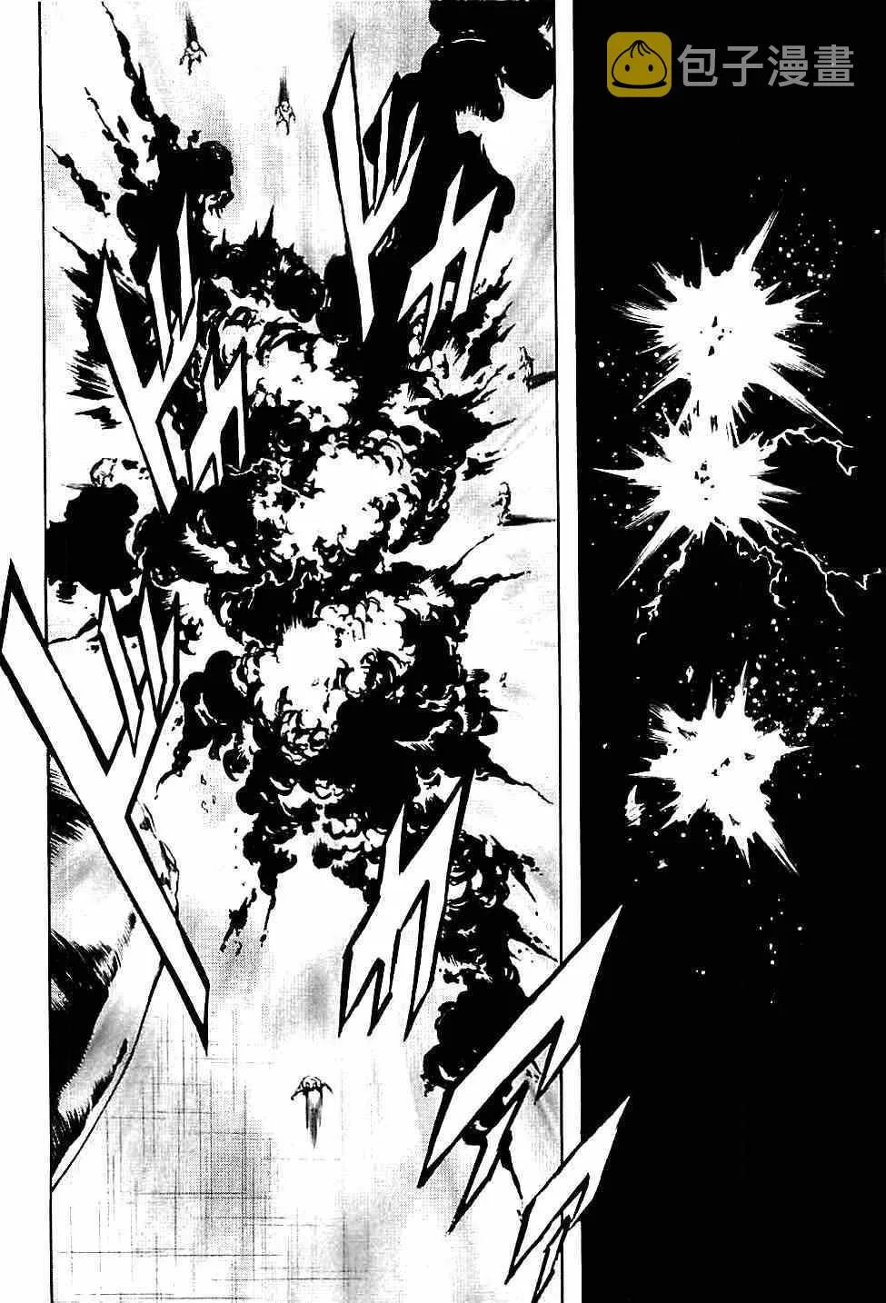第46话 第27页