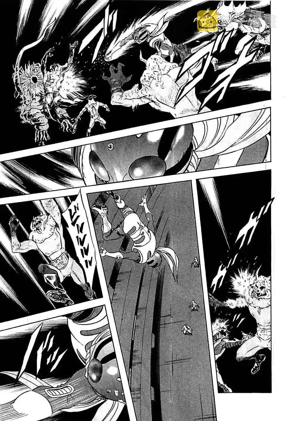 第47话 第7页
