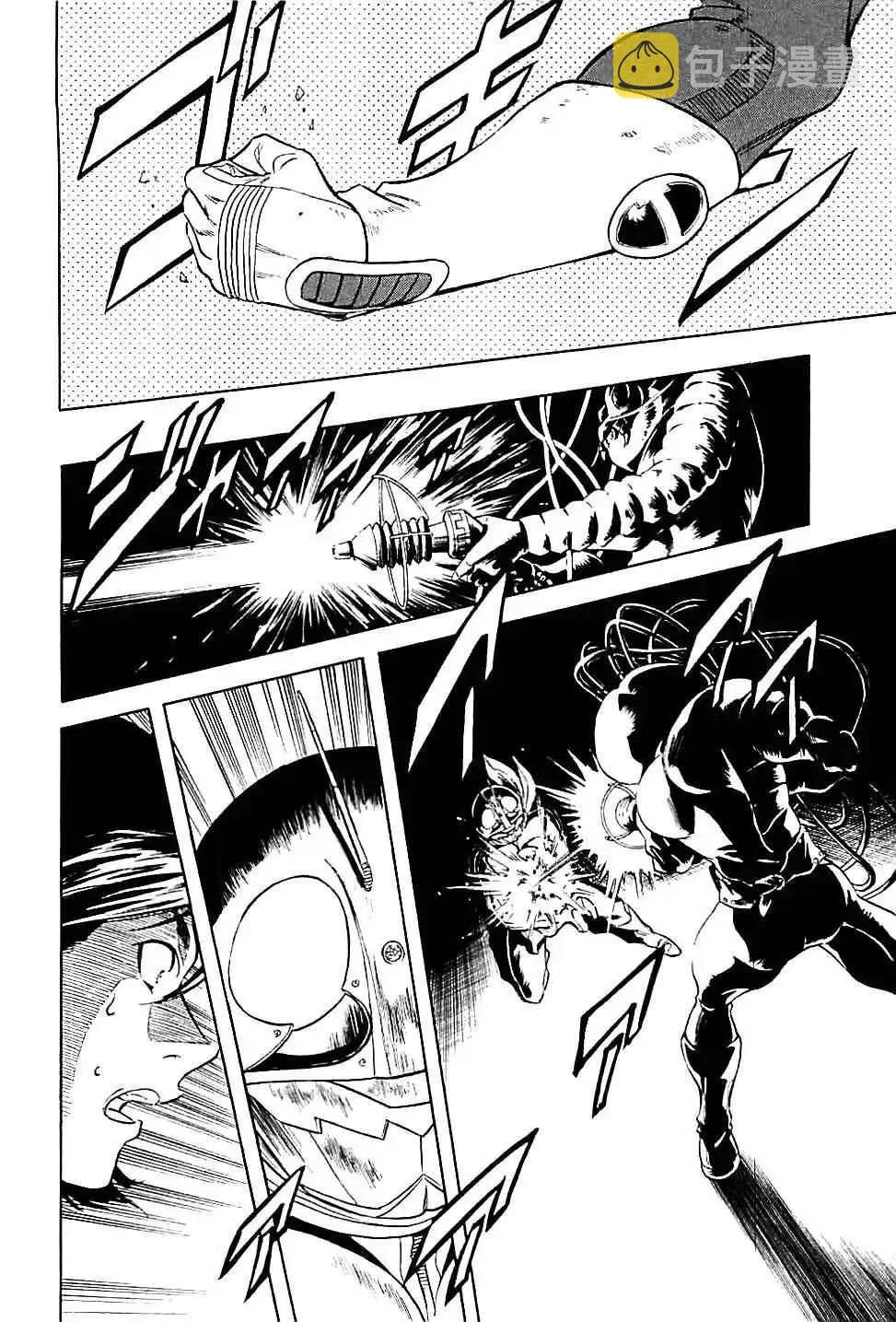 第47话 第16页