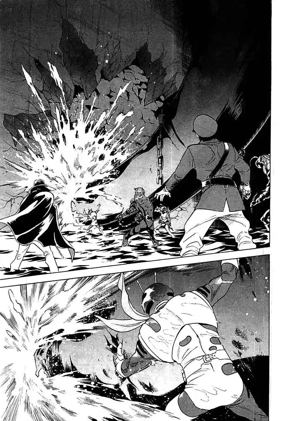 第47话 第21页