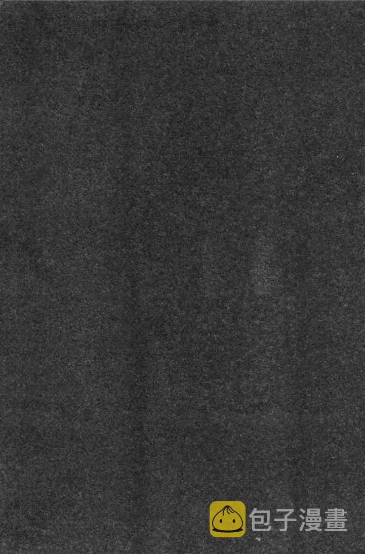 第4卷 第4页