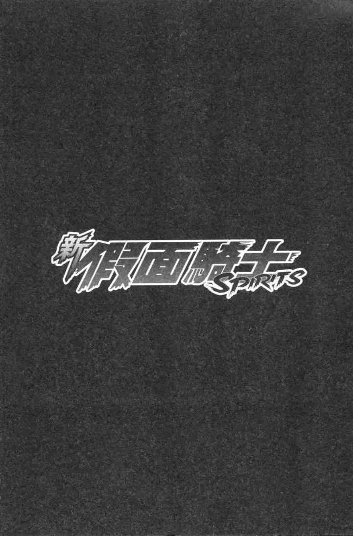 第4卷 第6页