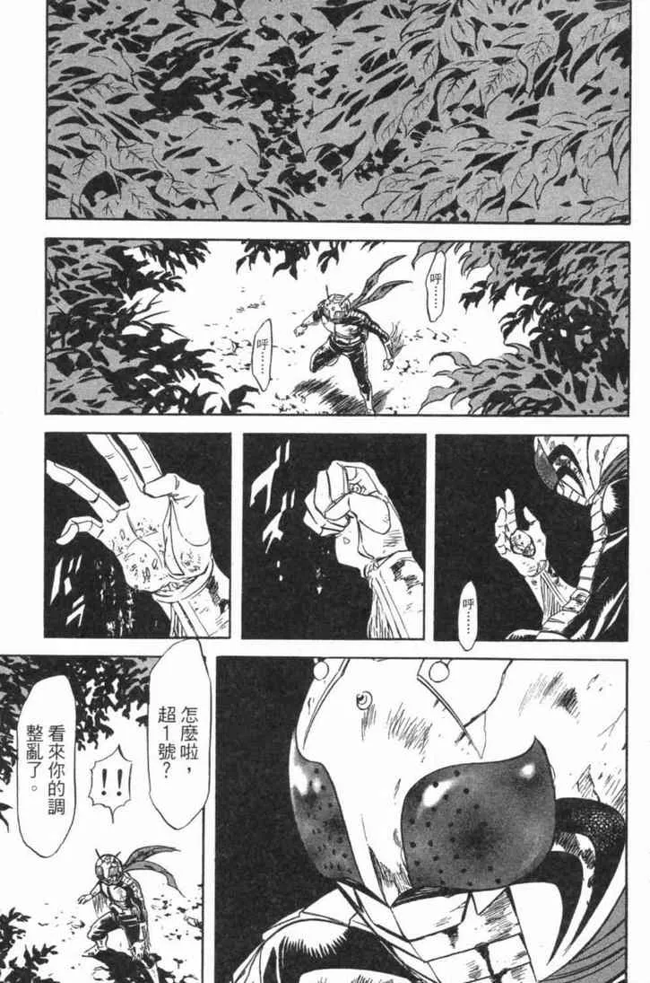 第4卷 第25页