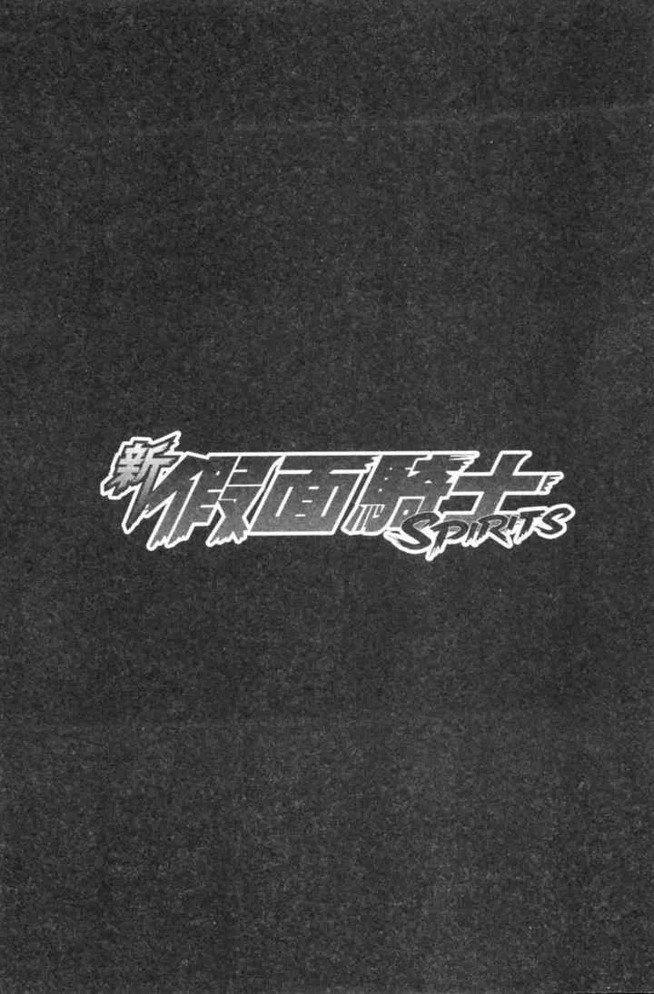 第4卷 第28页