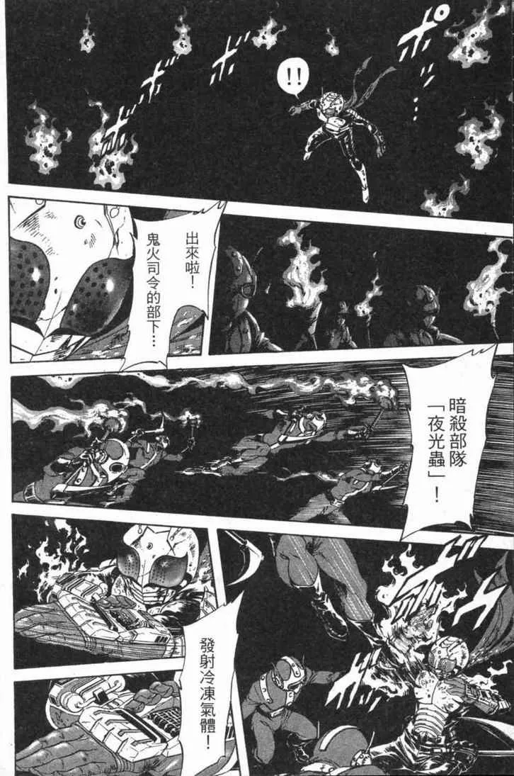 第4卷 第31页
