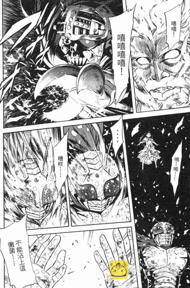 第4卷 第35页