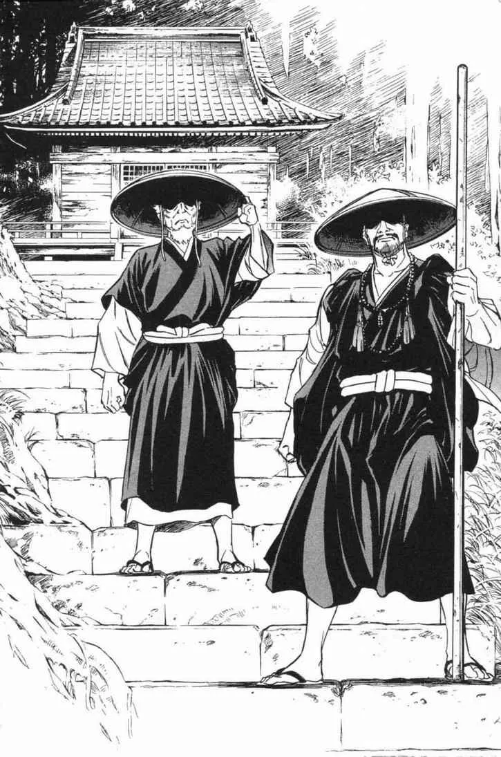 第4卷 第40页