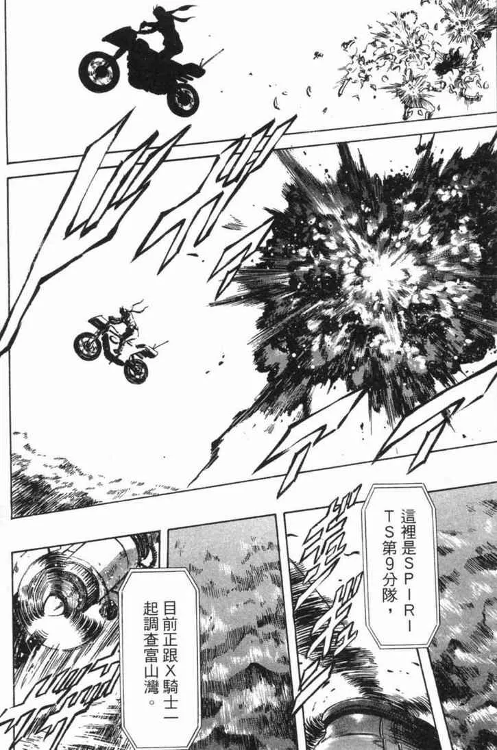 第4卷 第65页