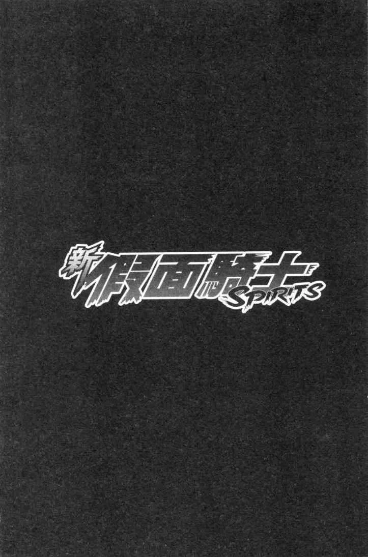 第4卷 第72页