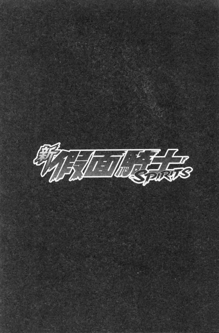第4卷 第102页