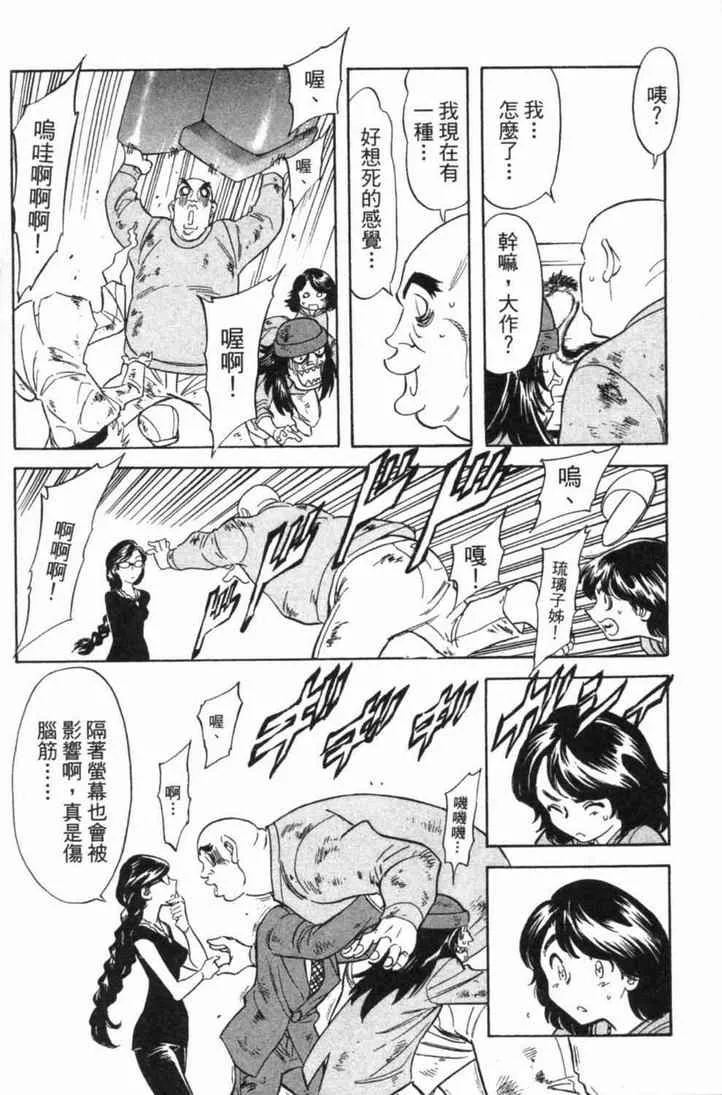第4卷 第126页